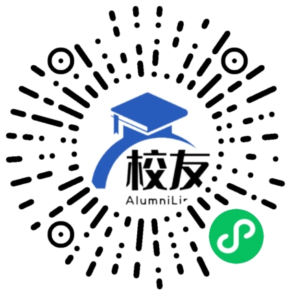湖北工程学院新技术学院校友通,校友会
