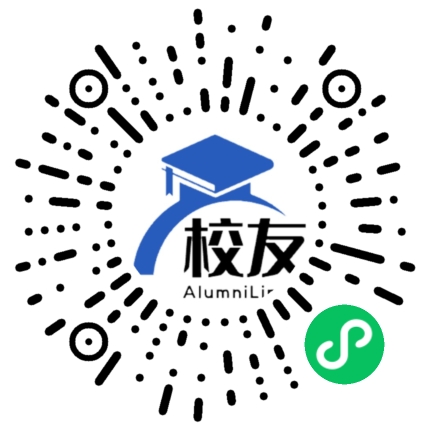 沈阳市第九中学校友通,校友会