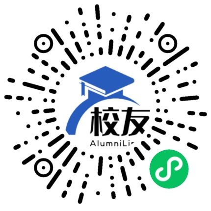 武陵源第一中学校友通,校友会