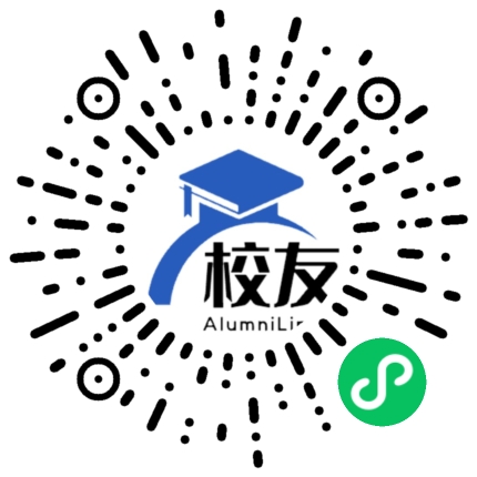 曲靖职业技术学院校友通,校友会