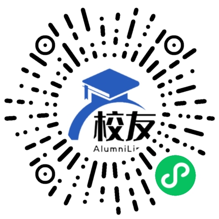 常州市第五中学校友通，校友会