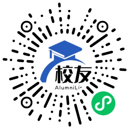 望城县第五中学校友通，校友会