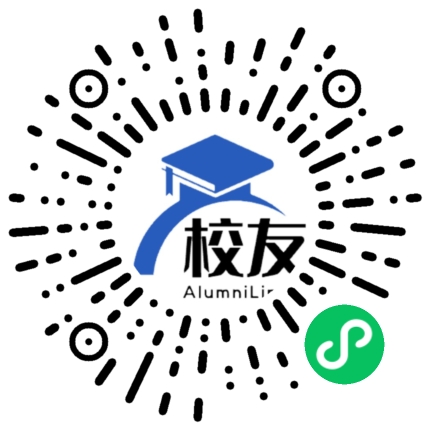 山东师范大学校友通,校友会