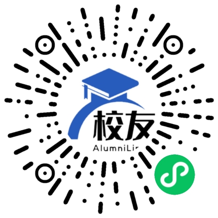 永胜县第三中学校友通,校友会