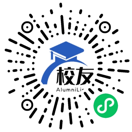 自贡第二十五中学校友通,校友会