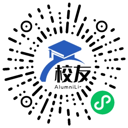 华坪县第一中学校友通,校友会