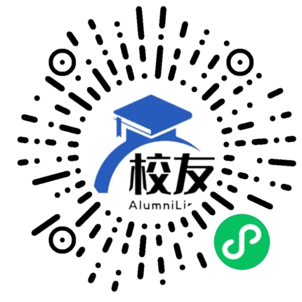 重庆川庆化工厂子弟校校友通，校友会