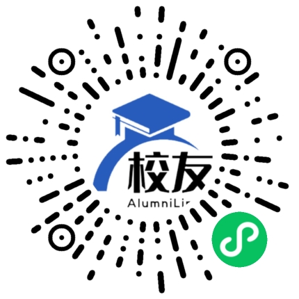 姜堰市第三中学校友通,校友会