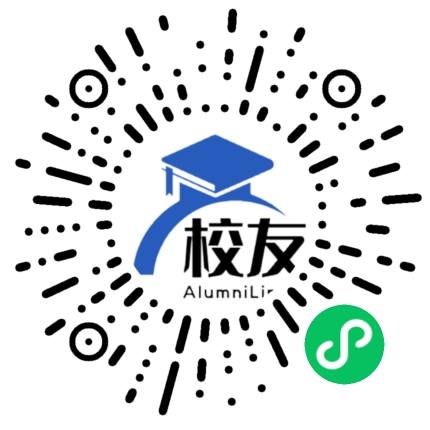酉阳县小河镇中学校友通,校友会
