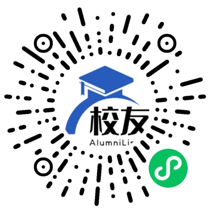 泸溪县第三中学校友通,校友会