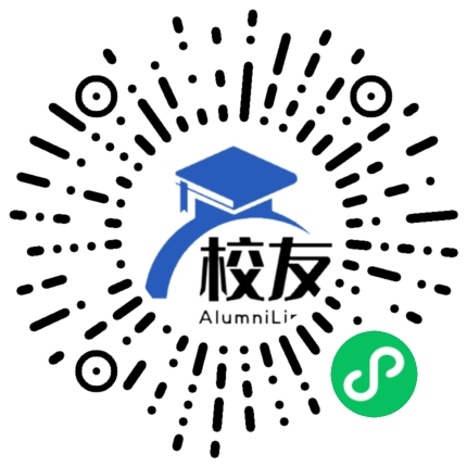 三亚中瑞酒店管理职业学院校友通,校友会