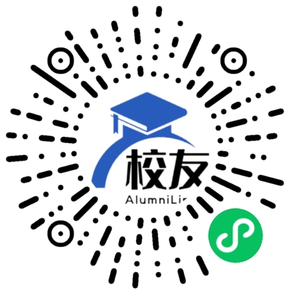 富阳市新登中学校友通,校友会