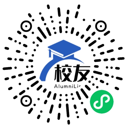 麻江县麻江中学校友通,校友会