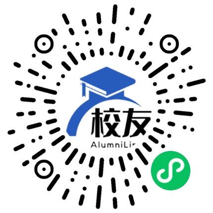中国药科大学校友通,校友会