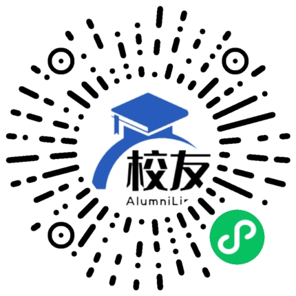 江西财经大学校友通,校友会