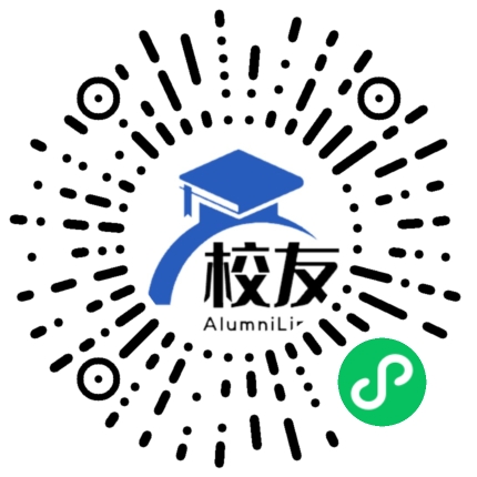 厦门康桥中学校友通,校友会