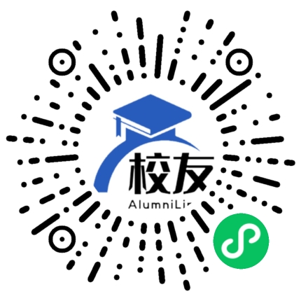 阳山县太平中学校友通,校友会