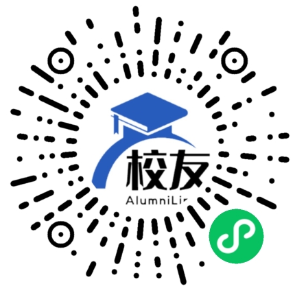 广东广雅中学校友通,校友会