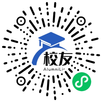 广州市真光中学校友通,校友会
