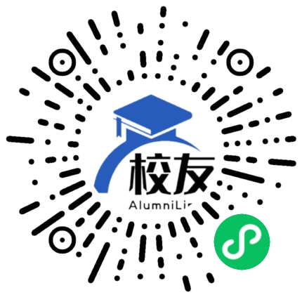 山西省宁武县宁武高级中学校友通,校友会