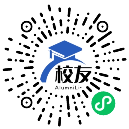 四川大学附属中学(成都市第十二中学)校友通,校友会