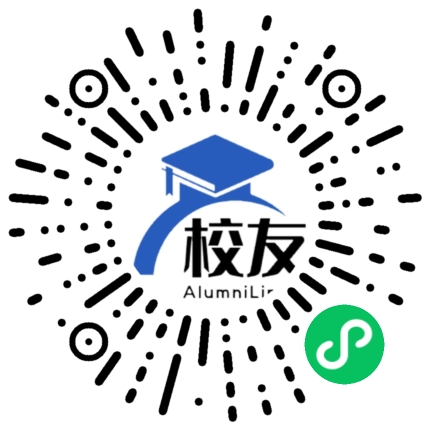 安徽三联学院校友通,校友会