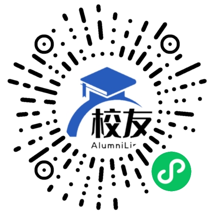 临武县麦市中学校友通,校友会