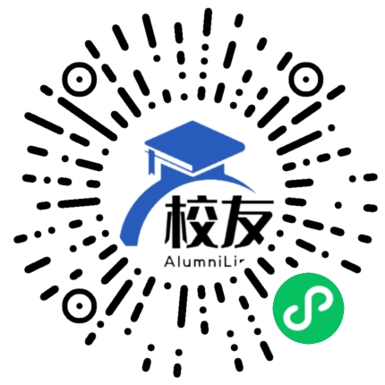 杭州市长河高级中学校友通,校友会