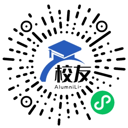 广州市第三十七中学校友通,校友会