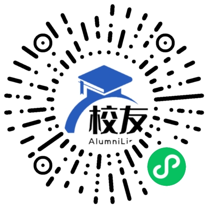 琼山市红旗中学校友通,校友会