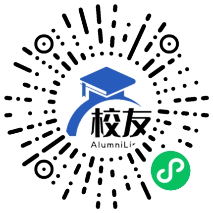 马龙县大庄乡中学校友通,校友会