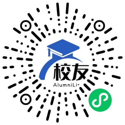 浠水县竹瓦高级中学校友通，校友会