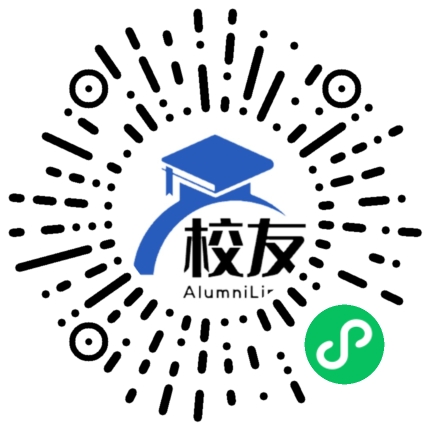 澄海市莲阳中学校友通,校友会