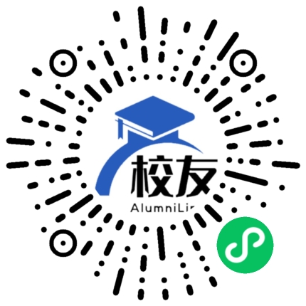 兴宁市新陂中学校友通,校友会