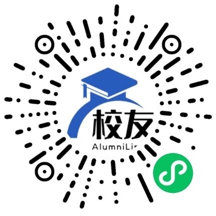 平江县第三中学校友通,校友会