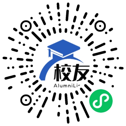 绥阳县温泉镇清泉中学校友通,校友会