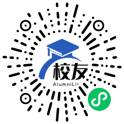 厦门外国语学校校友通,校友会