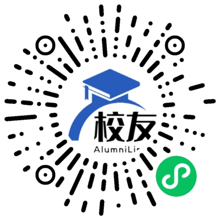阿坝县中学校友通,校友会
