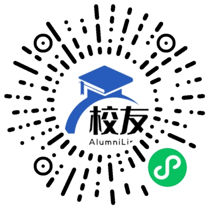 牡丹江师范学院校友通,校友会