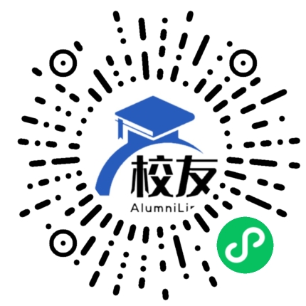 株洲市第八中学校友通,校友会
