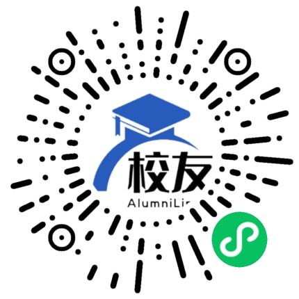 渭南职业技术学院校友通,校友会