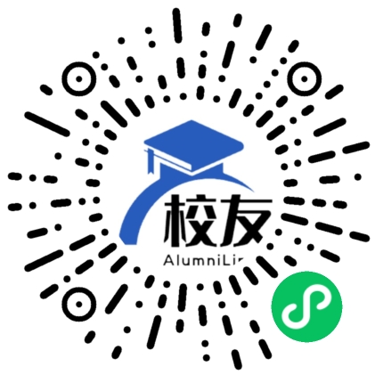 河南艺术职业学院校友通,校友会