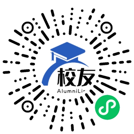 上海市教科院附属中学校友通,校友会