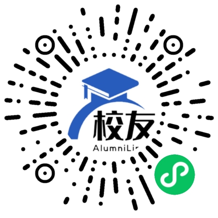 潮州市枫溪区祟礼中学校友通,校友会