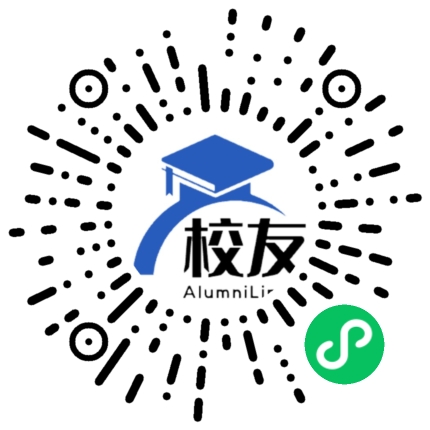 永州市第十二中学校友通,校友会