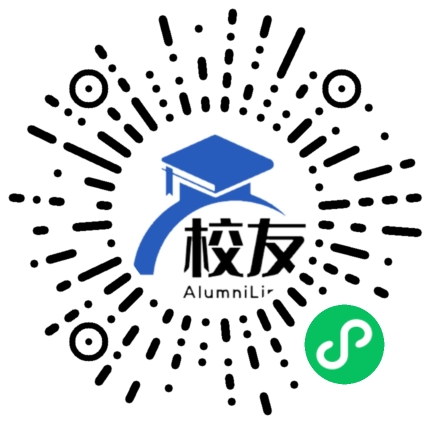 东北中山中学校友通,校友会