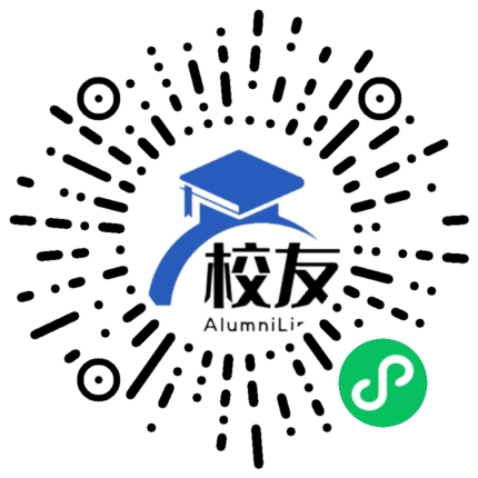 福建技术师范学院校友通,校友会