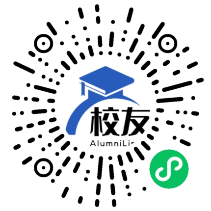 临猗县临晋中学校友通,校友会