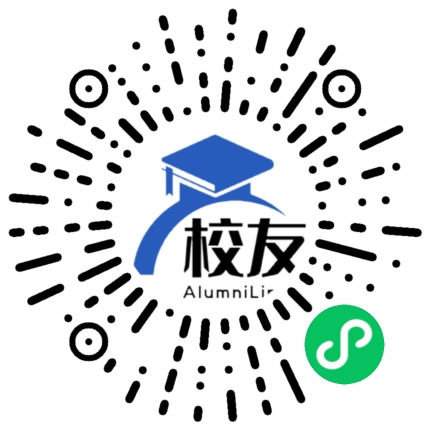 景德镇艺术职业大学校友通,校友会