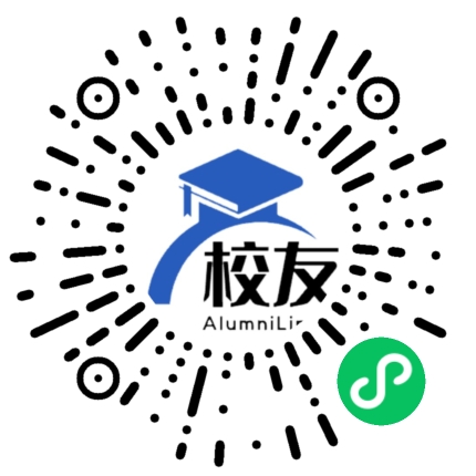 宝坻区第四中学校友通,校友会